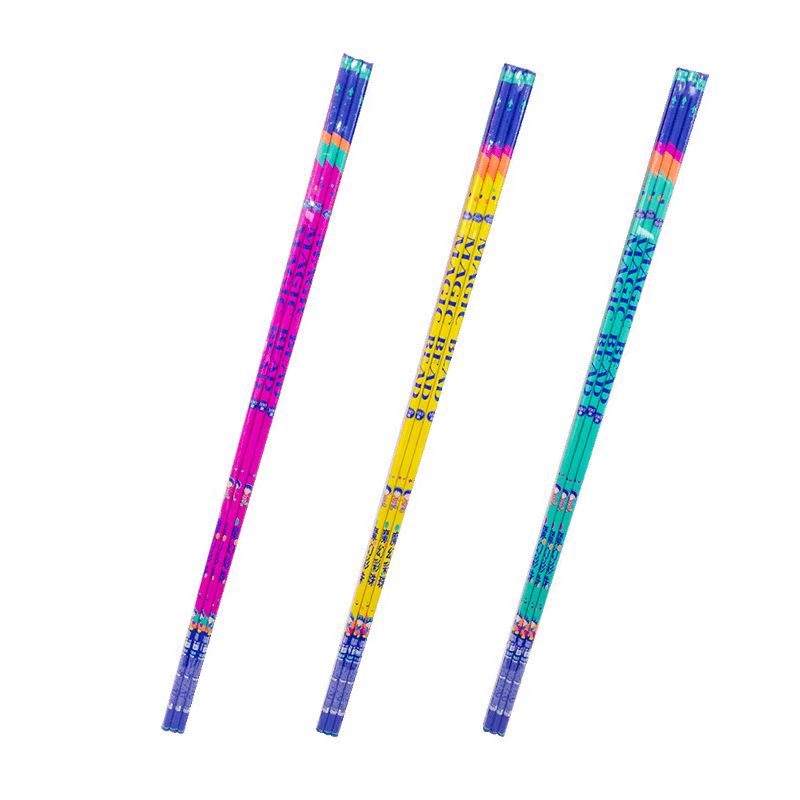 4大60型炫彩龙珠