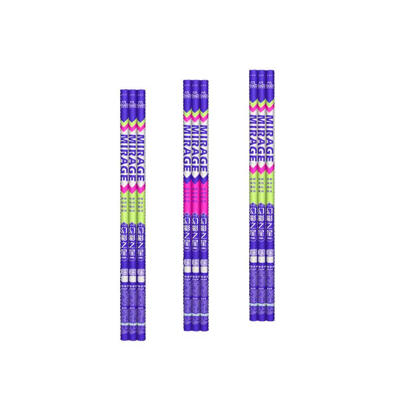 幻彩之星加大照明弹